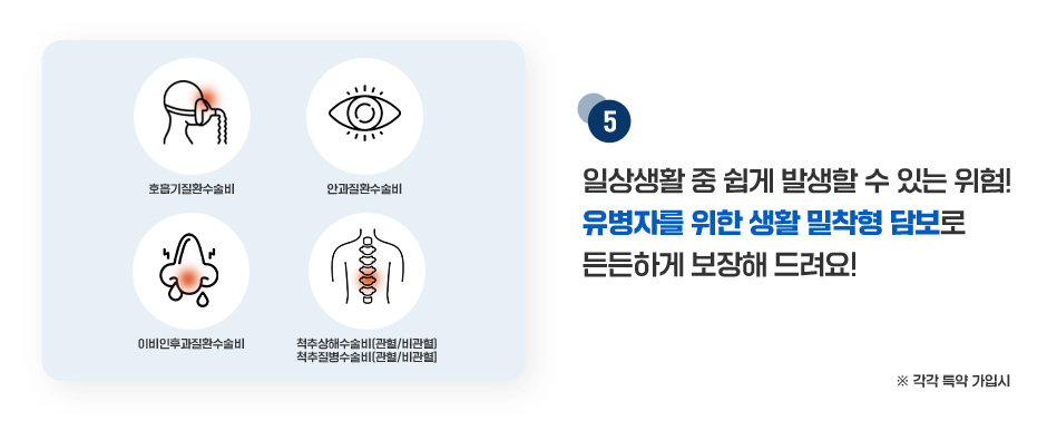 하단내용 참조